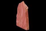 Polished Pink Opal Slab - Western Australia #152106-2